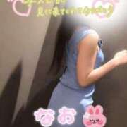 ヒメ日記 2026/05/13 20:54 投稿 なお SUZUME