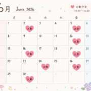 ヒメ日記 2026/06/10 12:02 投稿 なお SUZUME