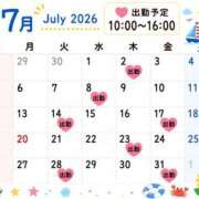 ヒメ日記 2026/06/25 15:33 投稿 なお SUZUME
