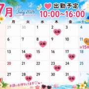 ヒメ日記 2026/07/11 19:01 投稿 なお SUZUME