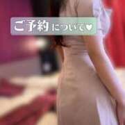 ヒメ日記 2026/09/03 19:56 投稿 なお SUZUME