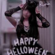 ヒメ日記 2025/10/31 13:03 投稿 るな リッチドールパート2梅田店