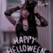 ヒメ日記 2025/10/31 13:05 投稿 るな リッチドールパート2梅田店