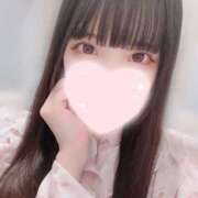 ヒメ日記 2024/12/27 09:32 投稿 もあ★現役メイドにラブ注入★ Chloe鶯谷・上野店 S級素人清楚系デリヘル