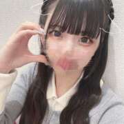 ヒメ日記 2025/04/08 02:29 投稿 もあ★現役メイドにラブ注入★ Chloe鶯谷・上野店 S級素人清楚系デリヘル