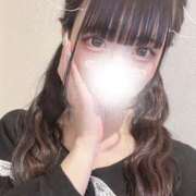 ヒメ日記 2025/04/21 00:37 投稿 もあ★現役メイドにラブ注入★ Chloe鶯谷・上野店 S級素人清楚系デリヘル