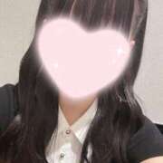 ヒメ日記 2025/08/25 23:10 投稿 もあ★現役メイドにラブ注入★ Chloe鶯谷・上野店 S級素人清楚系デリヘル