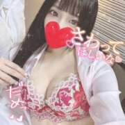 ヒメ日記 2024/12/18 17:38 投稿 あずさ PHANTOM(ファントム)