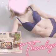 ヒメ日記 2025/09/18 12:09 投稿 まい クラブバカラ