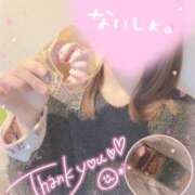 ヒメ日記 2026/04/16 13:59 投稿 まい クラブバカラ