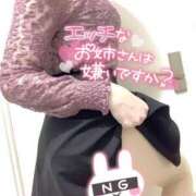 ヒメ日記 2025/04/13 19:43 投稿 きせき 金瓶梅(きんぺいぱい)(雄琴)