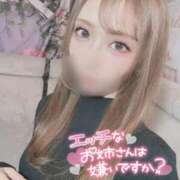 ヒメ日記 2026/01/04 10:14 投稿 きせき 金瓶梅(きんぺいぱい)(雄琴)