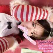 ヒメ日記 2024/12/10 21:19 投稿 りさ アネックスジャパン