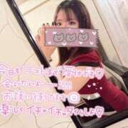 ヒメ日記 2025/03/17 09:19 投稿 りさ アネックスジャパン