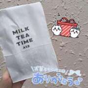 りさ お礼🌼 アネックスジャパン