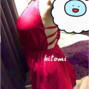 ヒメ日記 2025/01/03 09:00 投稿 奥村 ひとみ(体験) 人妻の雫　福山店