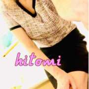 ヒメ日記 2025/02/06 00:40 投稿 奥村 ひとみ(体験) 人妻の雫　福山店