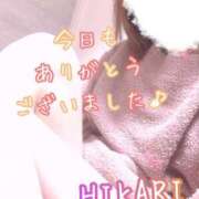 ヒメ日記 2025/01/13 22:34 投稿 ひかり 仙南 愛ランド（白石、柴田、岩沼、名取）