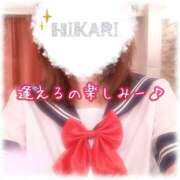 ヒメ日記 2025/02/04 13:29 投稿 ひかり 仙南 愛ランド（白石、柴田、岩沼、名取）