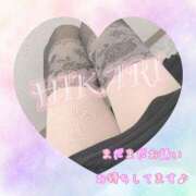 ヒメ日記 2025/02/13 16:54 投稿 ひかり 仙南 愛ランド（白石、柴田、岩沼、名取）