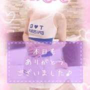 ヒメ日記 2025/02/20 23:54 投稿 ひかり 仙南 愛ランド（白石、柴田、岩沼、名取）