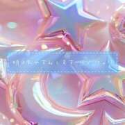 ヒメ日記 2025/03/05 14:24 投稿 ひかり 仙南 愛ランド（白石、柴田、岩沼、名取）