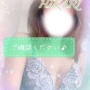 ヒメ日記 2025/04/09 21:44 投稿 ひかり 仙南 愛ランド（白石、柴田、岩沼、名取）