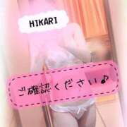 ヒメ日記 2025/04/23 10:24 投稿 ひかり 仙南 愛ランド（白石、柴田、岩沼、名取）