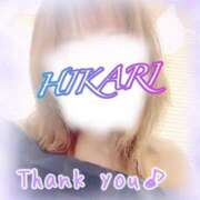 ヒメ日記 2025/04/24 17:04 投稿 ひかり 仙南 愛ランド（白石、柴田、岩沼、名取）