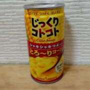 ヒメ日記 2025/11/07 15:18 投稿 樹里 モアグループ所沢人妻城