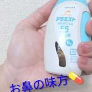 せり 季節はずれ？ 人妻小旅行