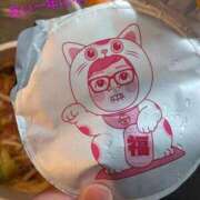 ヒメ日記 2026/01/04 16:47 投稿 せり 人妻小旅行