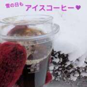 ヒメ日記 2026/02/08 20:37 投稿 せり 人妻小旅行