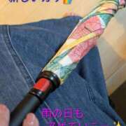 せり ついにゲットしましたよ✌️✨ 人妻小旅行