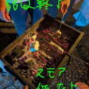 ヒメ日記 2026/08/30 16:25 投稿 せり 人妻小旅行