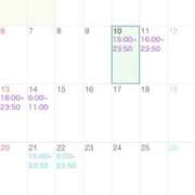 ヒメ日記 2025/04/10 14:04 投稿 はる ビギナーズ神戸