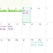 ヒメ日記 2025/05/12 06:10 投稿 はる ビギナーズ神戸