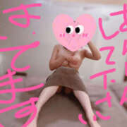 ヒメ日記 2025/05/27 18:45 投稿 はる ビギナーズ神戸