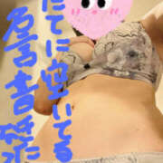 ヒメ日記 2025/06/06 15:30 投稿 はる ビギナーズ神戸