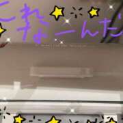 ヒメ日記 2025/10/14 15:40 投稿 はる ビギナーズ神戸