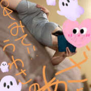 ヒメ日記 2025/10/23 12:03 投稿 はる ビギナーズ神戸