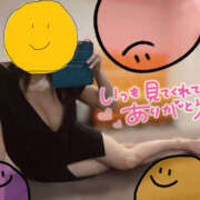 ヒメ日記 2025/12/04 16:03 投稿 はる ビギナーズ神戸