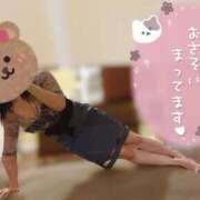 ヒメ日記 2026/01/29 16:47 投稿 はる ビギナーズ神戸