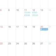 はる 3月前半の予定どす🌸 ビギナーズ神戸