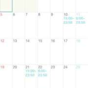 ヒメ日記 2026/03/25 17:47 投稿 はる ビギナーズ神戸