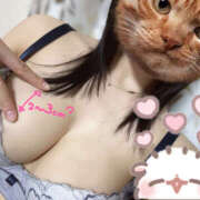 はる なんか可愛いスタンプみっけた❣️ ビギナーズ神戸