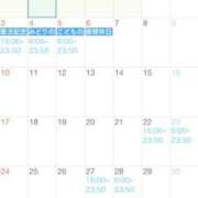 ヒメ日記 2026/04/27 15:47 投稿 はる ビギナーズ神戸