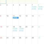 ヒメ日記 2026/07/29 18:07 投稿 はる ビギナーズ神戸
