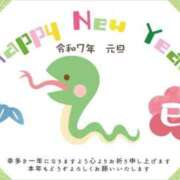 ヒメ日記 2025/01/01 07:52 投稿 朝井かやの セレブショップ新宿（東京ハレ系）