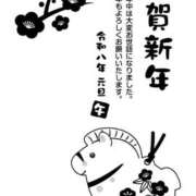 朝井かやの 🐴🎍🍊♙✨ セレブショップ新宿（東京ハレ系）